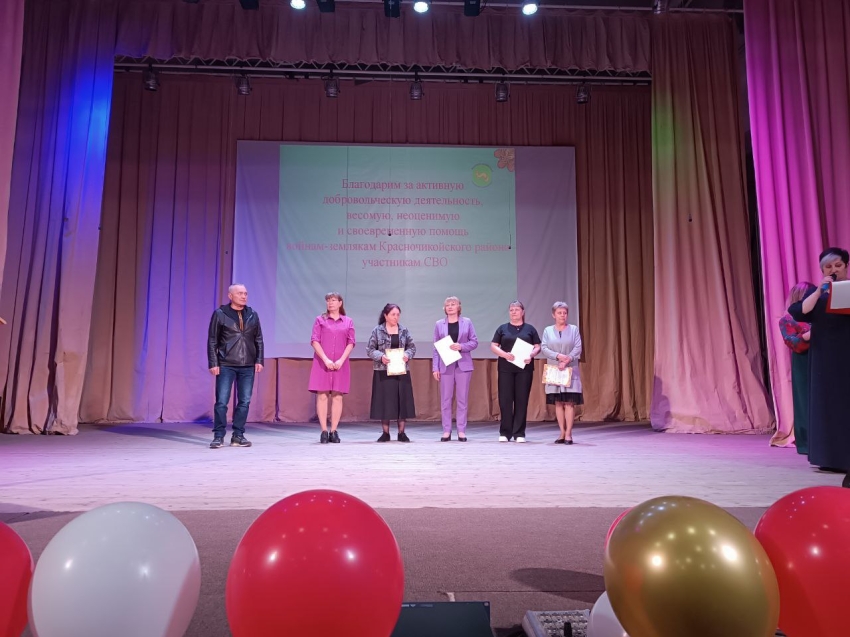 Экономический форум в Красночикойском районе собрал около ста участников 